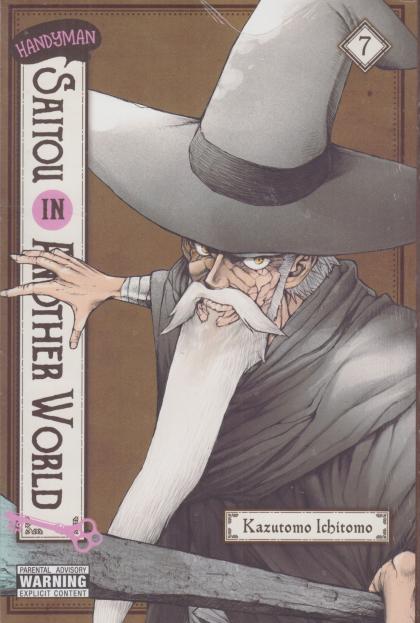 Handyman Saitou in Another World