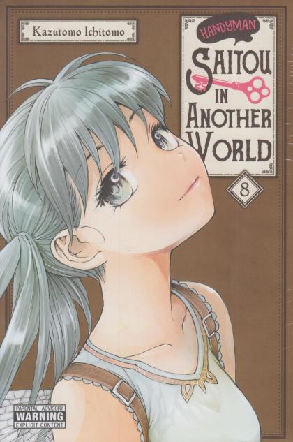 Handyman Saitou in Another World