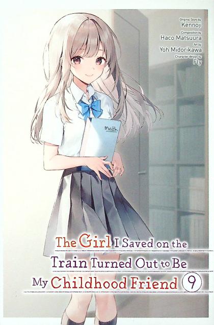 The Girl I Saved on the Train Turned Out to Be My Childhood Friend