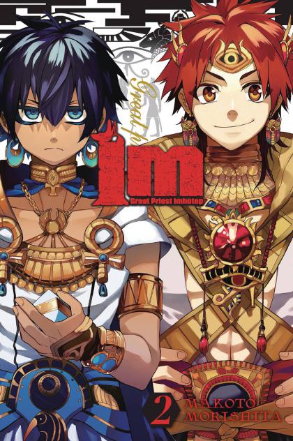 IM: Great Priest Imhotep