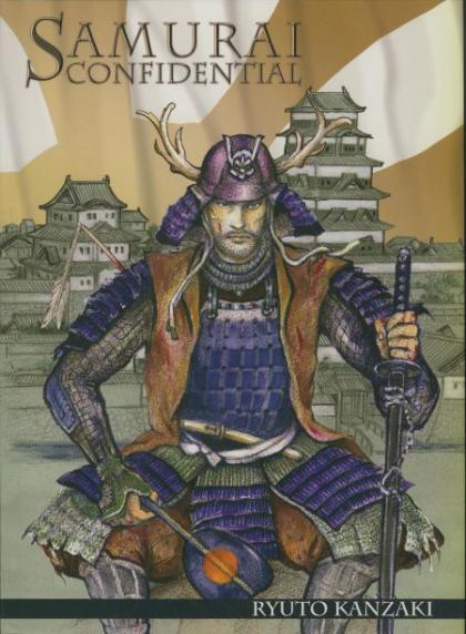 Samurai Confidential