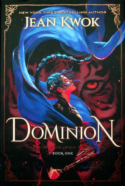 Dominion