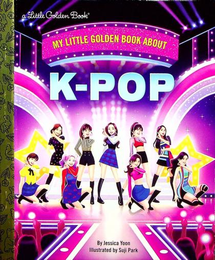 My Little Golden Book About K-Pop