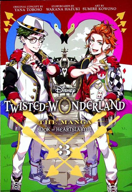 Twisted Wonderland: Book of Heartslabyul