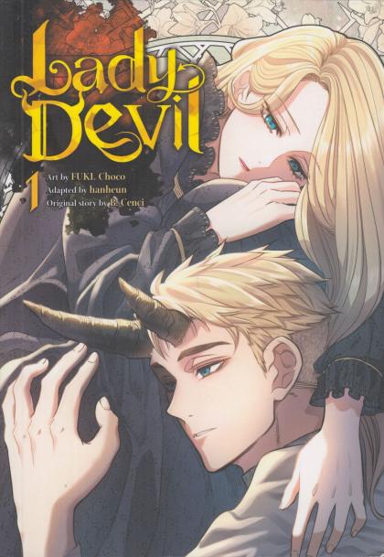 Lady Devil