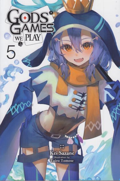 Gods' Games We Play