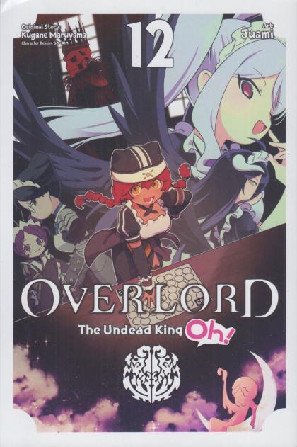 Overlord: The Undead King Oh!