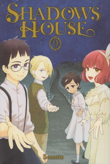 Shadows House