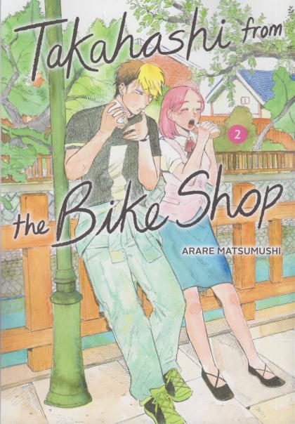 Takahashi from the Bike Shop