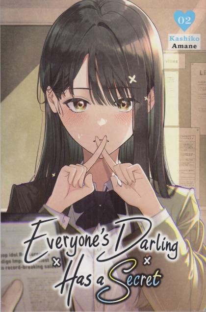 Everyone's Darling Has a Secret