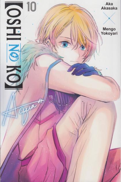 Oshi No Ko