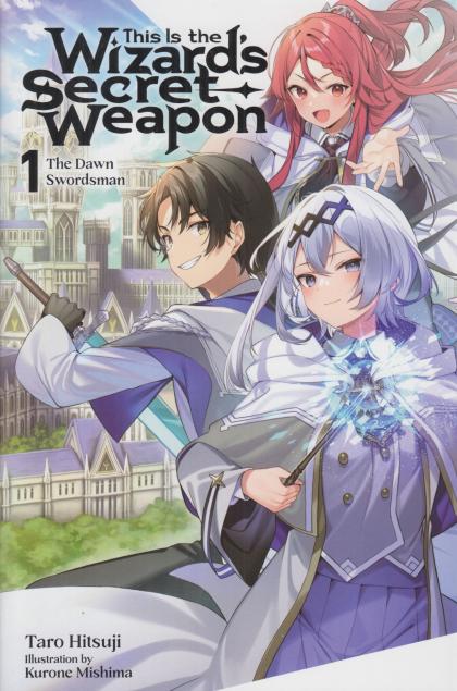 The Dawn Swordsman