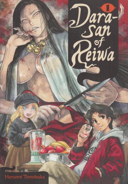 Dara-San of Reiwa