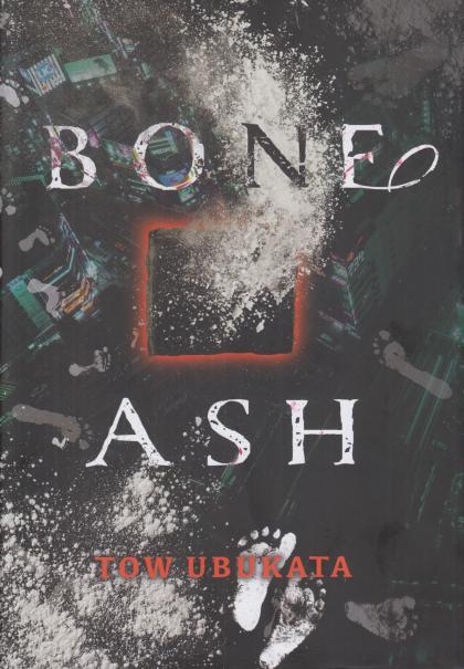 Bone Ash