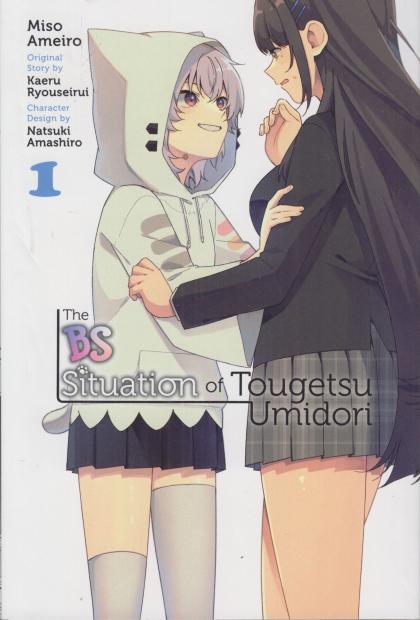 The BS Situation of Tongetsu Umidori