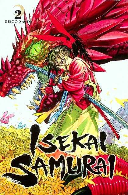 Isekai Samurai