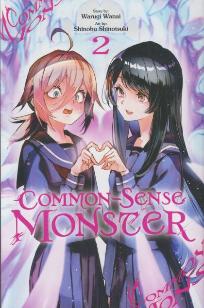 Common-Sense Monster