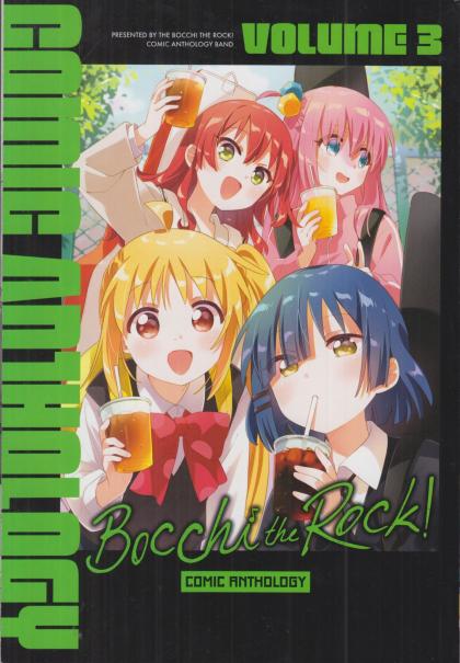 Bocchi the Rock! Comic Anthology