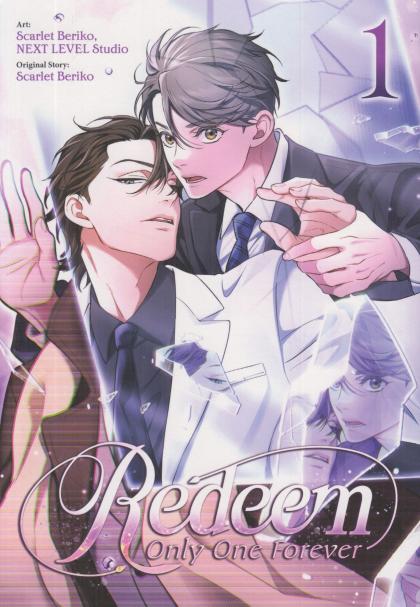 Redeem: Only One Forever