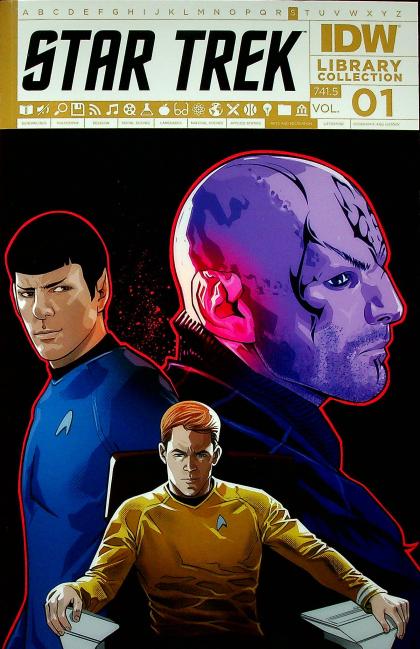 Star Trek: IDW Library Collection