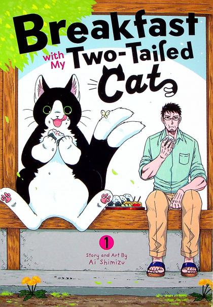 Breakfast With My Two-Tailed Cat