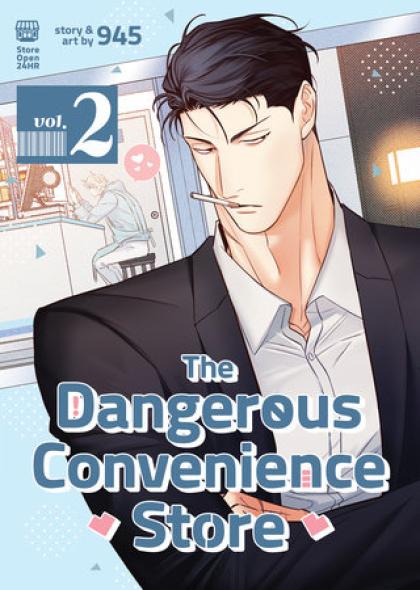 The Dangerous Convenience Store