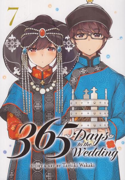 365 Days to the Wedding