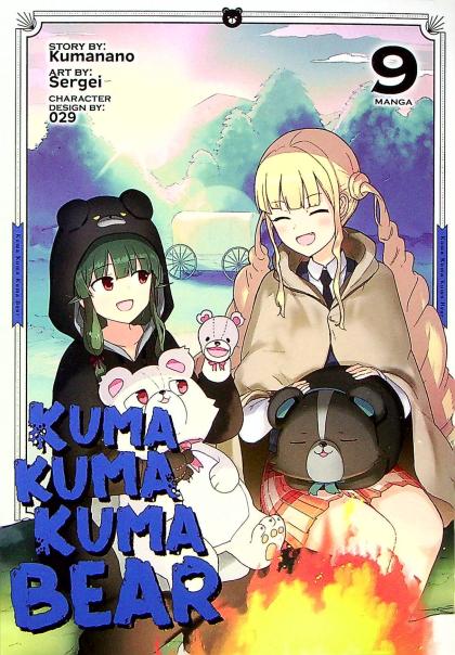 Kuma Kuma Kuma Bear