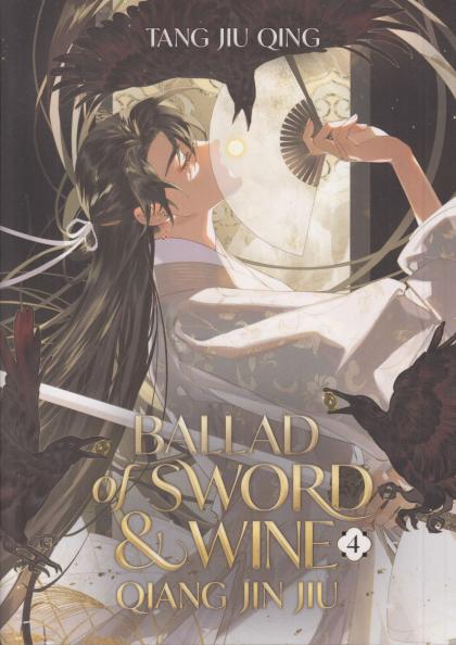 Ballad of Sword & Wine: Qiang Jin Jiu