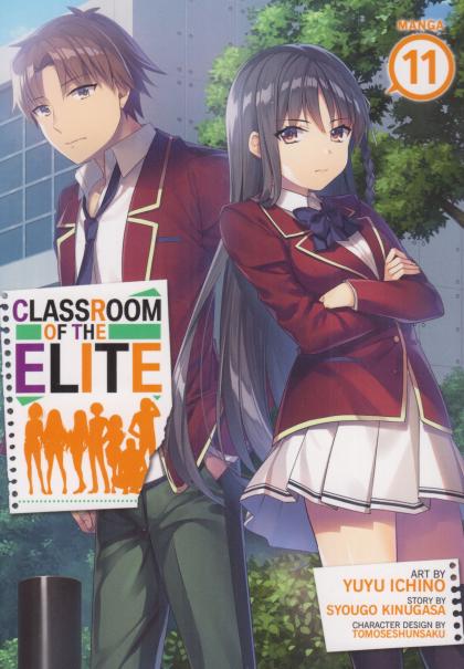 Classroom of the Elite