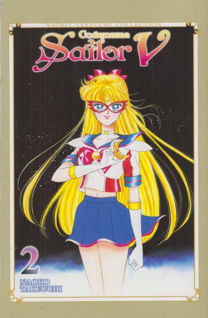 Codename: Sailor V