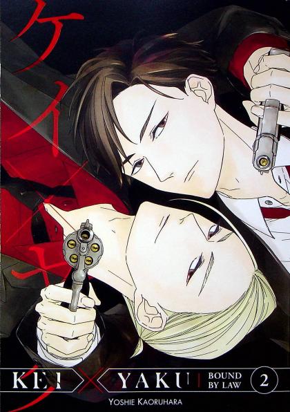 Kei X Yaku: Bound By Law