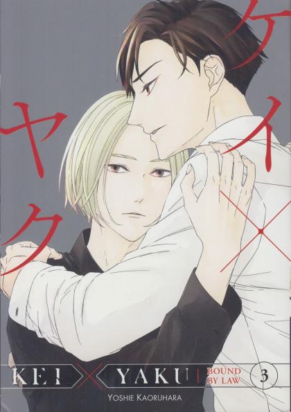 Kei X Yaku: Bound by Law