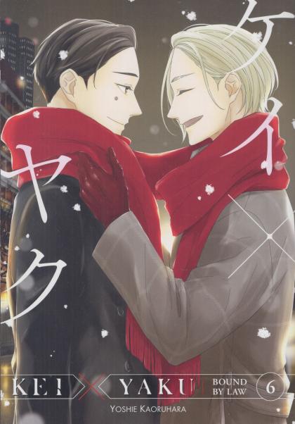 Kei X Yaku: Bound by Law