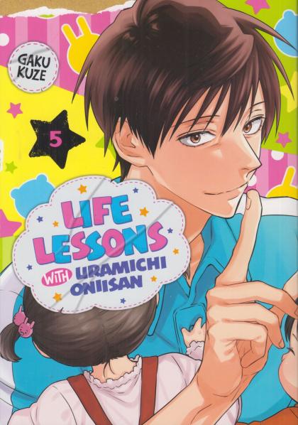 Life Lessons with Uramichi Oniisan