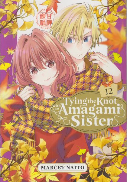 Tying the Knot with an Amagami Sister