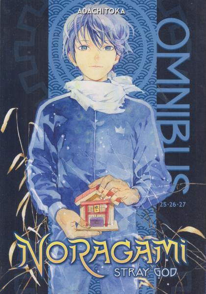 Noragami: Stray God - Omnibus Vol. 25-27
