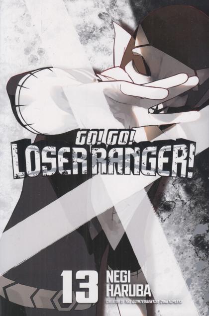 Go! Go! Loser Ranger!
