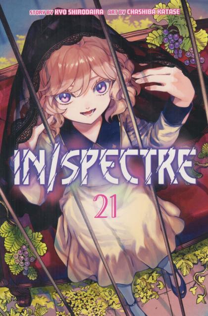 In/Spectre