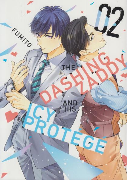 The Dashing Zaddy and His Icy Protege