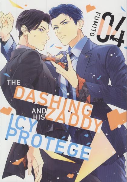 The Dashing Zaddy and His Icy Protoge