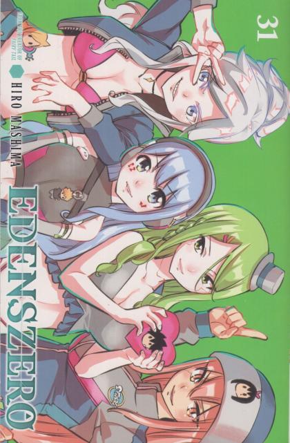 Edens Zero