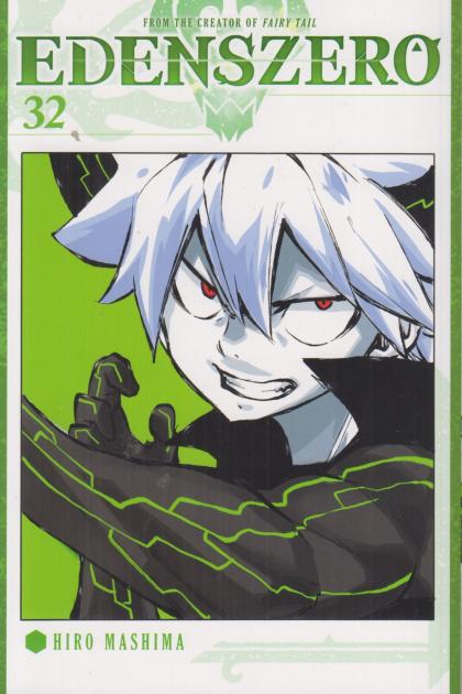 Edens Zero