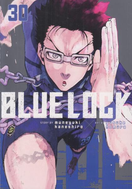 Blue Lock