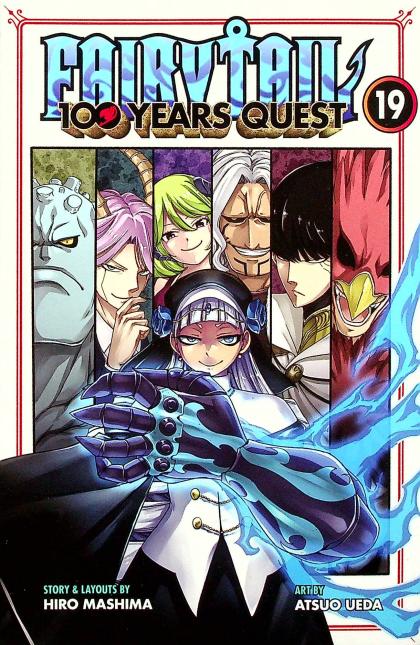 Fairy Tail: 100 Year Quest