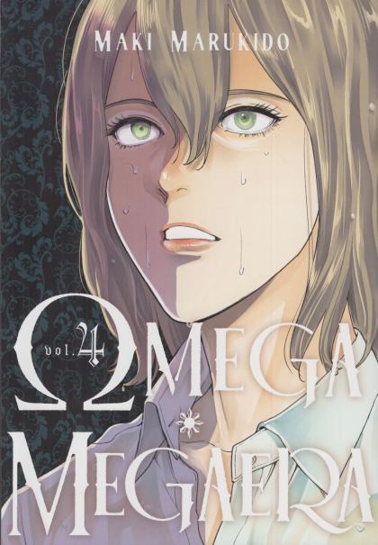 Omega Megaera