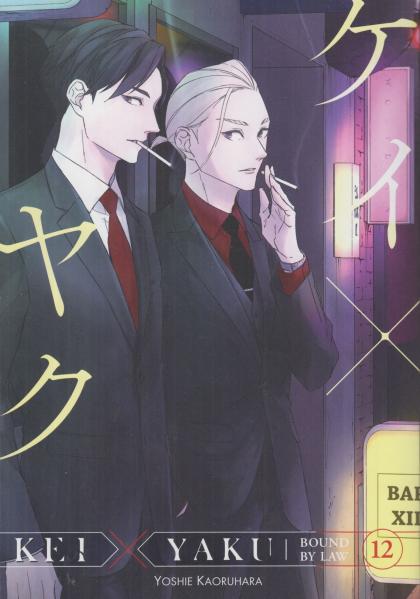 Kei X Yaku: Bound by Law