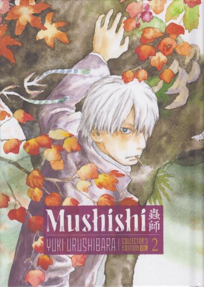 Mushishi: Collector's Edition