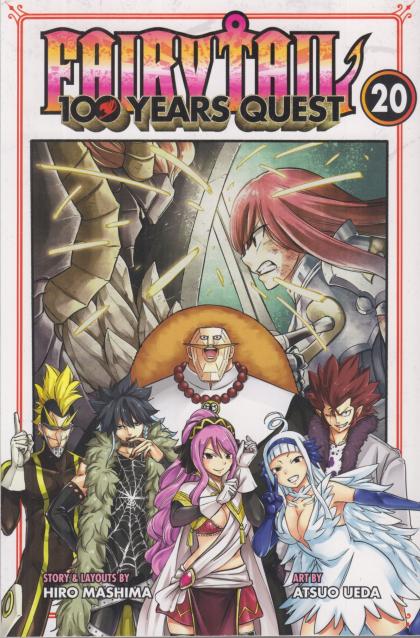 Fairy Tail: 100 Years Quest