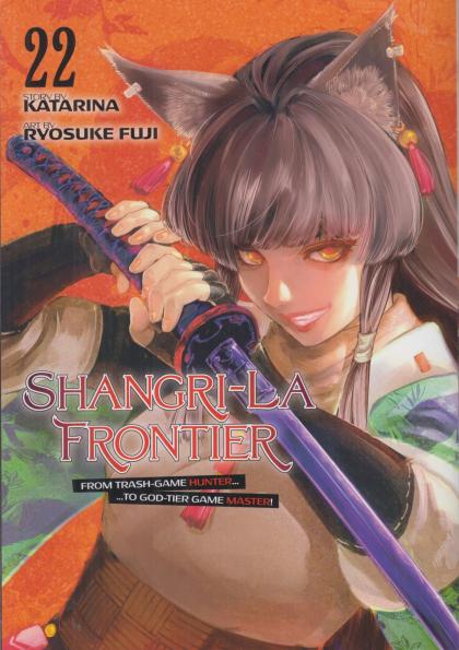 Shangri-La Frontier